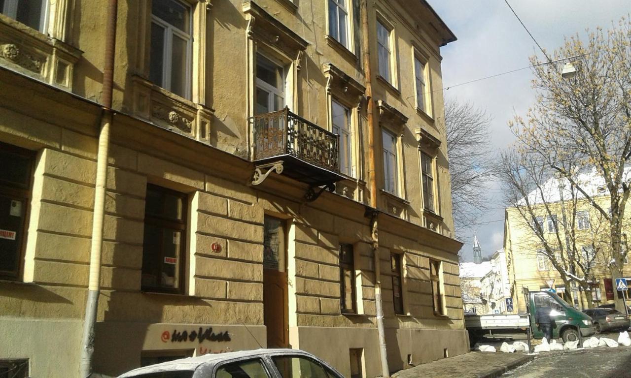 Ляльковий Театр Не Мансарда Львів Екстер'єр фото